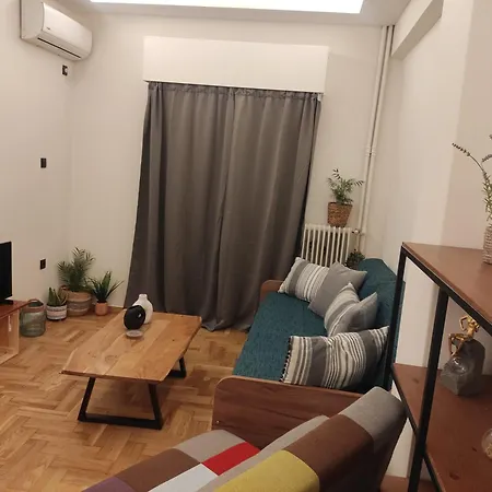 Apartment Cozy Downtown Athens