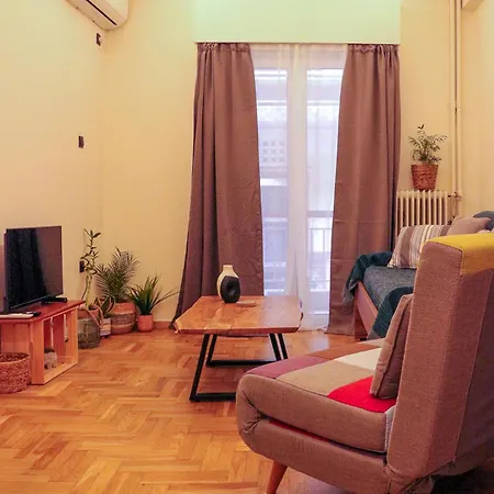 Apartment Cozy Downtown *